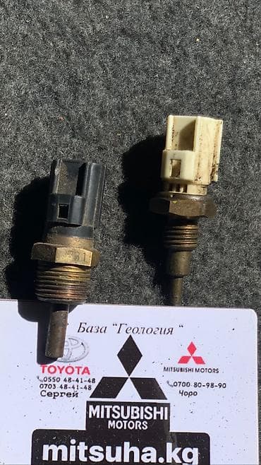 датчик температуры мазда: Mitsubishi Б/у, Оригинал, Япония — 1