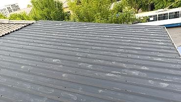 Профнастил