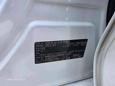 camry 35: Hyundai Sonata: 2021 г., 2 л, Автомат, Газ, Седан — 7