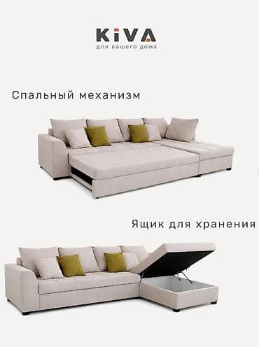 Угловой диван, С ящиками — 3