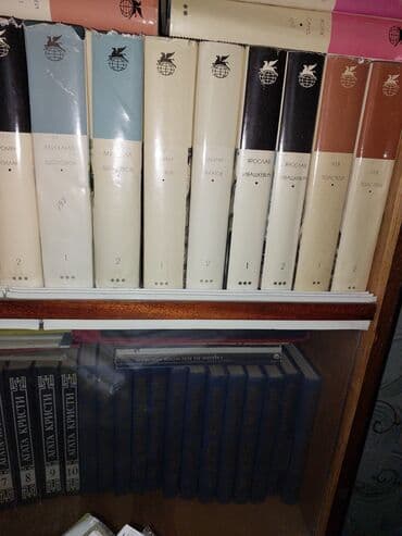 книга английский язык: Продаю книги — 13