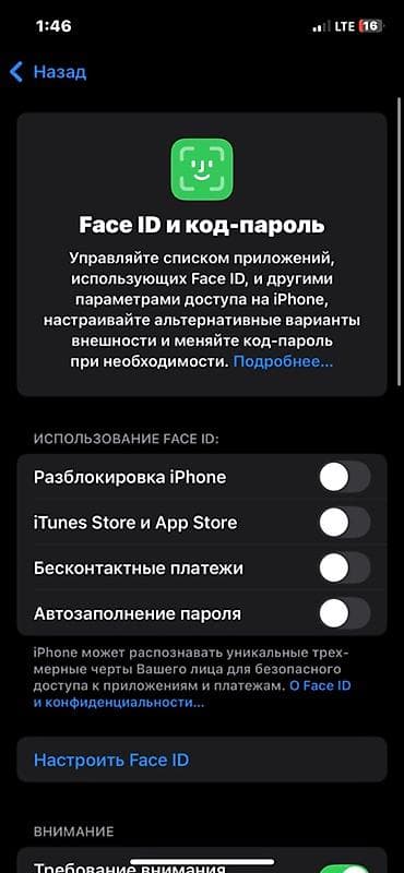 эпл вотч 8 41 мм: Poco M7 Pro 5G, 256 ГБ, цвет - Зеленый, 2 SIM — 9