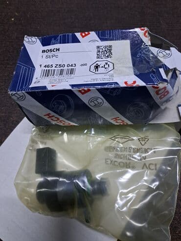 доставка газа на дом: Дозирующий клапан,дозатор,мерседес спринтер,рекс,класик — 1