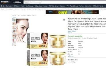 личный кабинет эрсаг кыргызстан: США Крем интенсивный отбеливающий антивозрастной Данный крем — 14