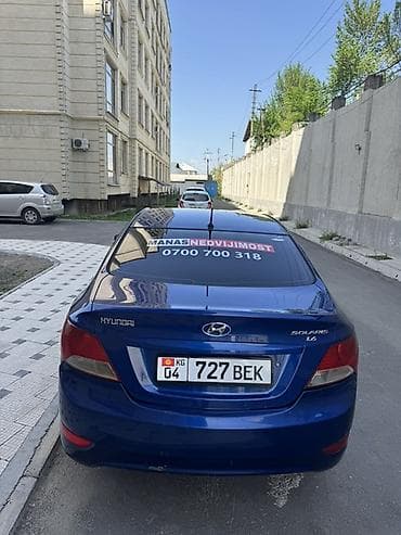 suzuki gxr: Hyundai Accent: 2013 г., 1.6 л, Автомат, Бензин, Седан — 10