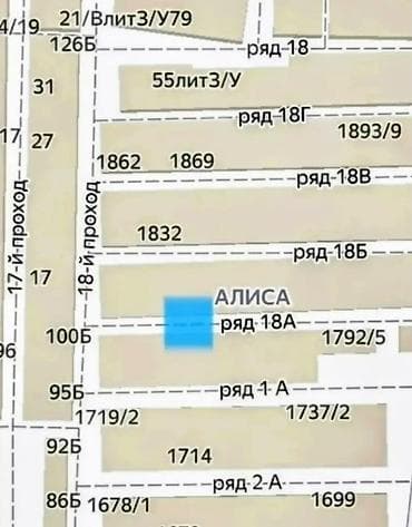 контейнер для продуктов: Продажа торговых контейнеров, Дордой рынок, 40 тонн, С видеонаблюдением — 2