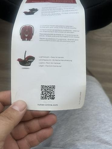 бенза пилы: 🍼 Продается новый комплект CYBEX Gold 🎁 Продам спальный блок (люльку) — 4