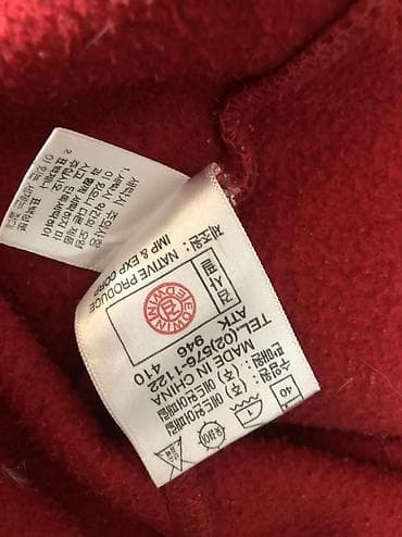 Мырзалардын бут кийими: Эркектердин толстовкасы, M, L, XL, Puma, Жаңы, түсү - Көгүлтүр, Өзү алып кетүү — 10