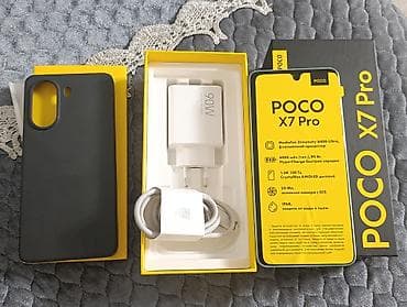 Poco X7 Pro, Б/у, 256 ГБ, цвет - Зеленый, 2 SIM