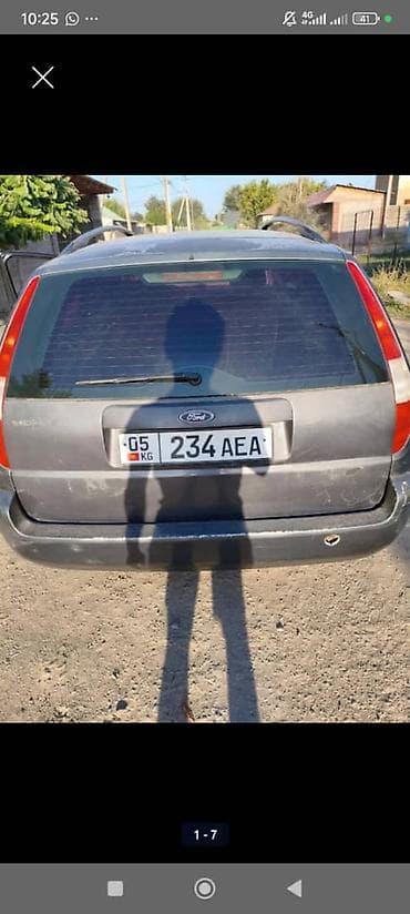 mr 2: Ford Mondeo: 2002 г., Механика, Универсал — 1