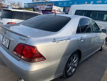 бокс на крышу авто купить в бишкеке: АВТОНАКЛЕЙКИ ПОЛЮБИ СВОЮ СУДЬБУ
И ЛЮБАЯ НАКЛЕЙКА — 6