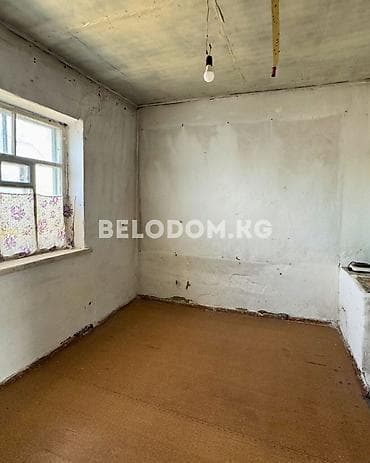 15: 🏠Продается дом с. Петровка Верхняя зона, от трассы 100 м 🟡 3- жилых — 4