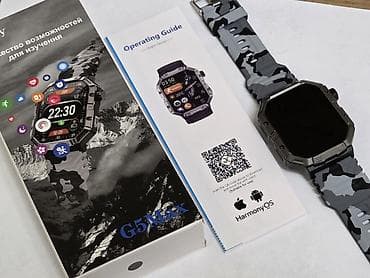 Garmin: Смарт-часы G5 Max в защитном стиле (камуфляж) Ключевые особенности: - — 2