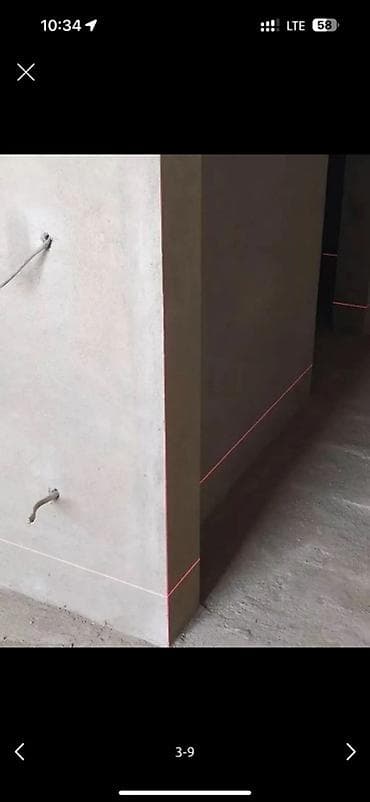 штукатуры: Штукатурная станция — 5