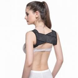 слива ферментированная капсула для похудения отзывы: Корсеты, корректоры осанки, пояса для спины, реклинаторы 9-11 — 2