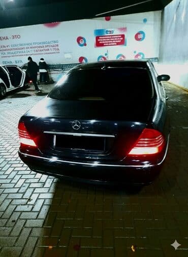 s class w220: Mercedes-Benz S-Class: 2003 г., Автомат, Седан — 3