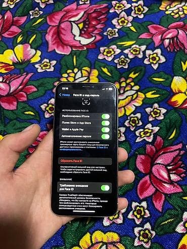 бу айфон 7 плюс цена: IPhone X, 256 ГБ, 97 % — 7