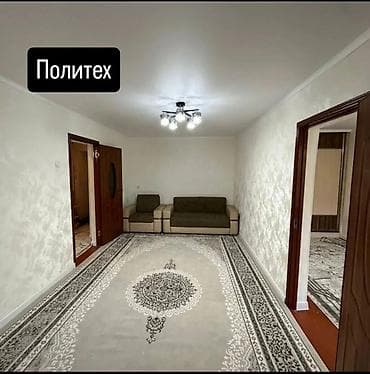 Продажа квартир: 2 комнаты, 40 м², Хрущевка, 2 этаж, Косметический ремонт — 1
