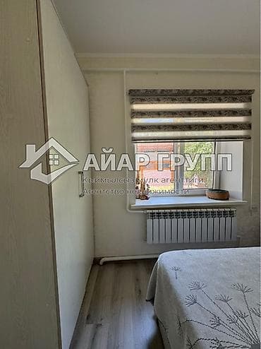 Продажа квартир: 3 комнаты, 155 м² — 3