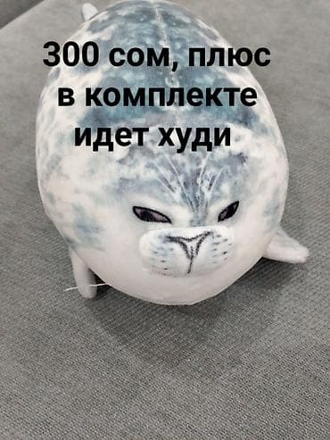 Детский мир: Мягкие игрушки СРОЧНАЯ ПРОДАЖА (ТОРГ НЕ УМЕСТЕН) - Плюшевый кот с — 3