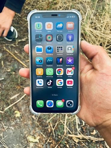 dota 2: IPhone 12, Б/у — 10