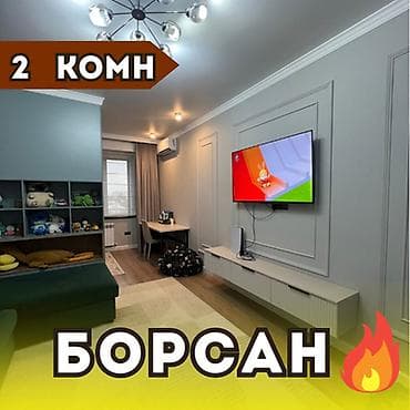 Квартиры: 2 комнаты, 74 м², Мед Академия Элитка, 6 этаж, Дизайнерский ремонт — 1