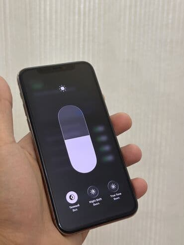 vivo 21: IPhone 11 Pro, Б/у, 64 ГБ, Золотой, Чехол, Кабель, 71 % — 9