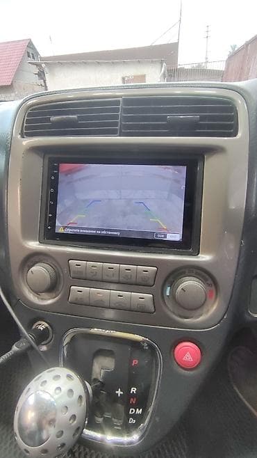 Унаа: Honda Stream: 2001 г., 2 л, Бензин, Вэн/Минивэн — 6