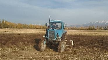 светы для дома: Трактор МТЗ 80+ прицепной пресс‑подборщик Описание: - Колёсный — 5