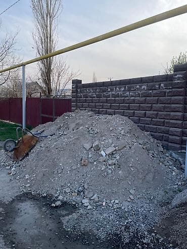 Грунт: Грунт, На засыпку, Камаз — 1