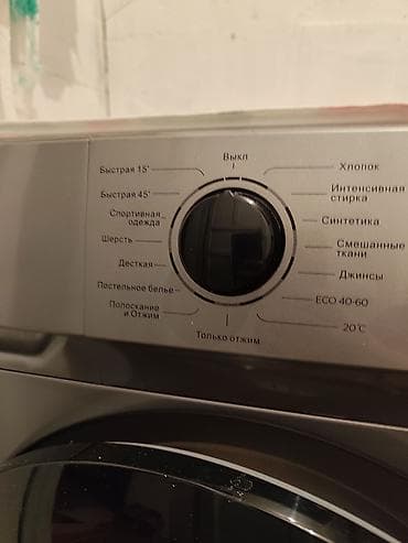 mi 10т: Срочно!! стиральная машина автомат Мидеа и полуавтомат Артель за 20 — 7