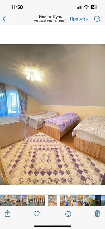 куплю дом дача: Батир, | Baytur Resort & Spa, Бостери, Унаа токтотуучу жай, унаа туруучу жай — 11