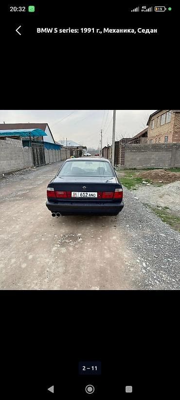 бмв e60: BMW 5 series: 1991 г., Ручные, Седан — 2