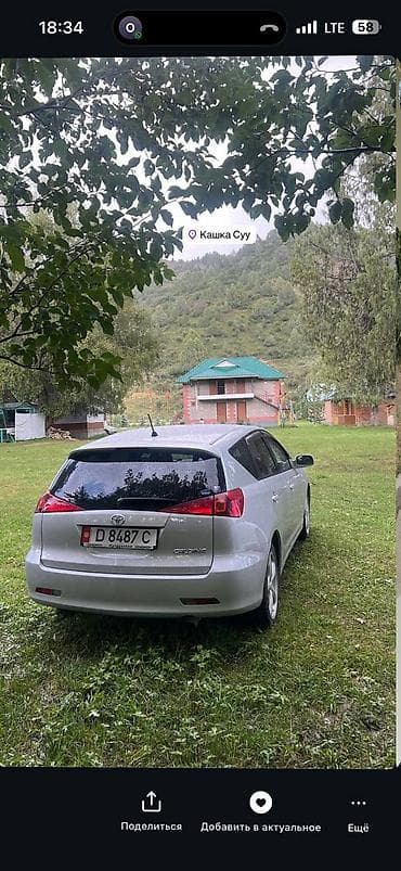 Транспорт: Toyota Caldina: 2003 г., 1.8 л, Автомат, Бензин, Универсал — 8