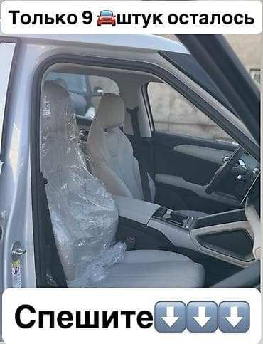 электро внедорожники: Сдаю BYD под выкуп, | Другие условия, Электромобиль — 8