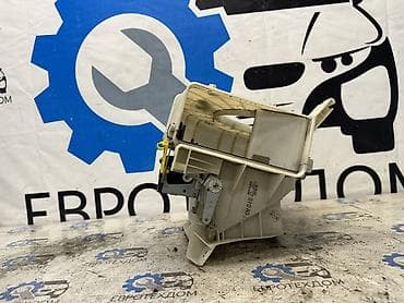tsunami 100: Бачок Honda 1998 г., Б/у, Оригинал, Германия — 5