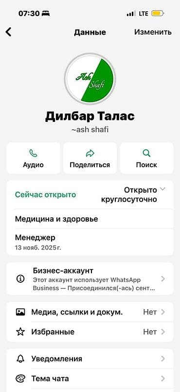 гузмания: Антуриум и гузмания в горшках — декоративные комнатные растения с — 6