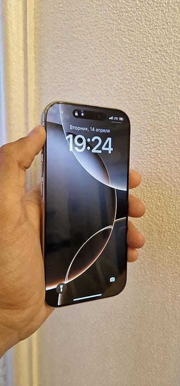 айфоны 9: IPhone 16 Pro, 128 ГБ, Natural Titanium — 2