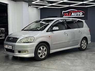 бардачки: Toyota Ipsum: 2003 г., 2.4 л, Автомат, Бензин, Минивэн — 8