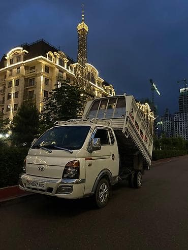 бала: ПОРТЕР ТАКСИ ВЫВОЗ МУСОР ВЫВОЗ ШВЕЙНЫЕ ОТХОДЫ ВЫВОЗ БЫТАВОЙ МУСОР И — 1