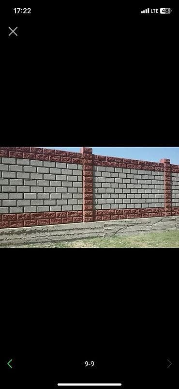 печка из кирпича: Декоративные шлакоблоки/блоки для забора - Назначение: кладка — 7