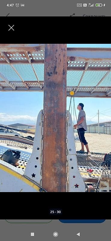 стена резка: Audi, Оригинал — 6