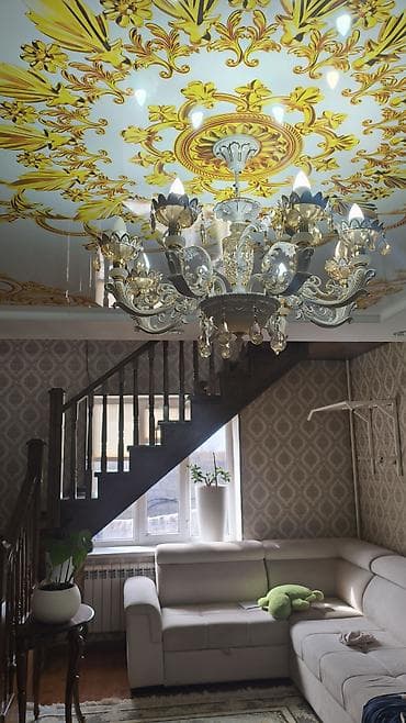 продаю люстру: Люстры — 2