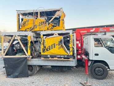 робота суши: Автокран — 1