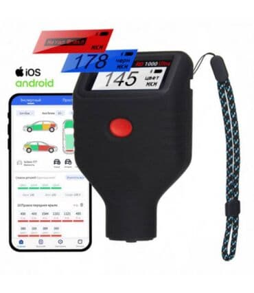 измеритель краски на авто: Профессиональный толщиномер rDevice RD-1000 Ultra – СУПЕР НОВИНКА 2023 — 1