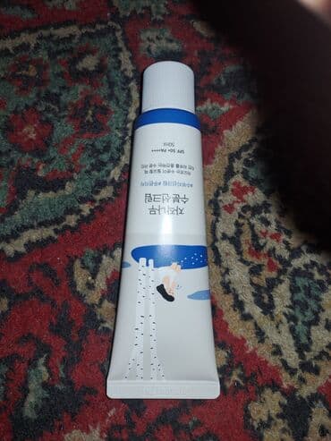 спирулина марина хелс цена бишкек: Солнцезащитный крем Round Lab SPF 50+ PA++++ (자작나무 수분 선크림) - Тип — 3