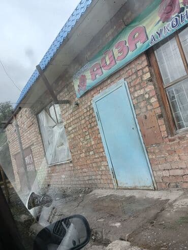 продаю дом магазин: Продаю Магазин 422112122 м², Старый ремонт, 1 этаж — 1