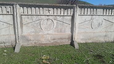 Сантехника: Продаю железобетонный забор в количестве 60 штук - Материал — 2