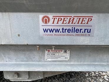 Чиркегич, Тенттелген — 6