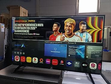 телвизор: Срочная акция Avest 65 UHD77 webos magic пульт smart Android Yasin — 3